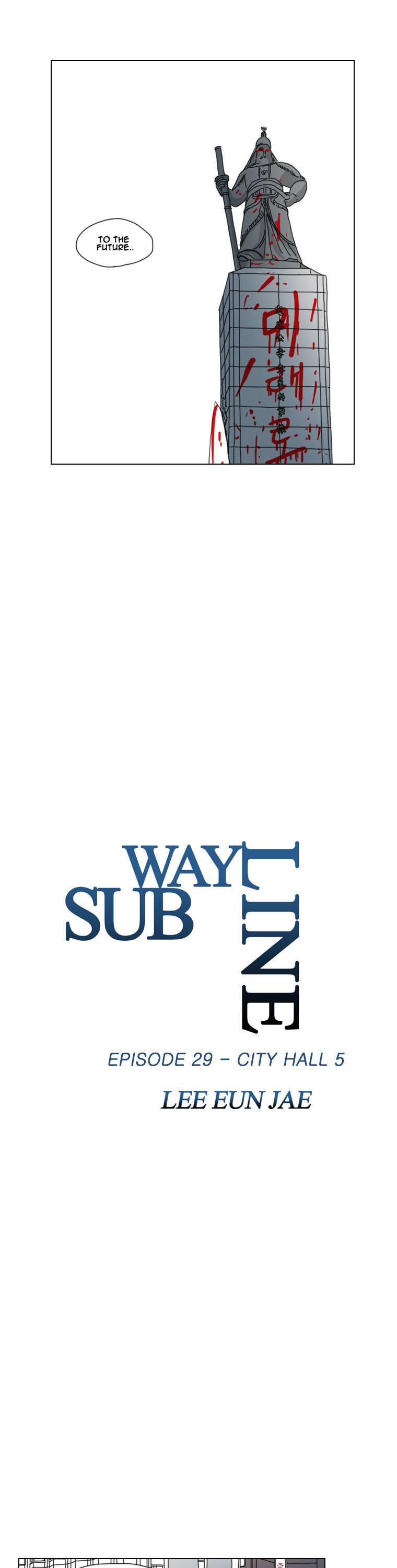 Subway Line 1 Chapter 29 page 10 - Chapter 29 : The wrong decision
