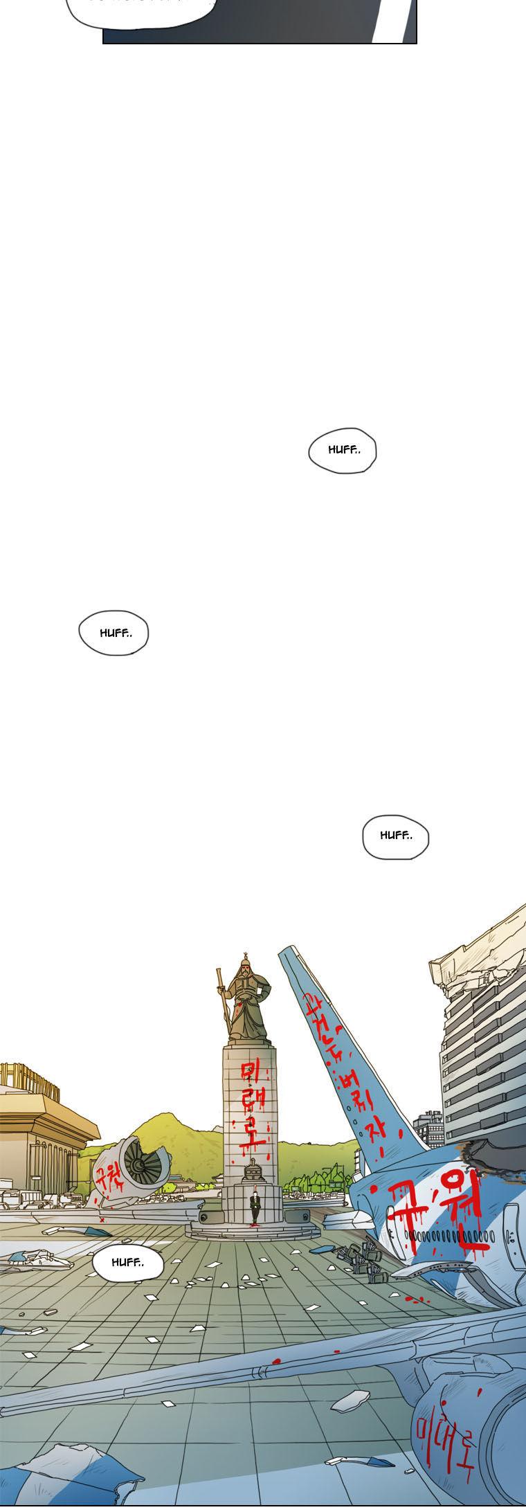 Subway Line 1 Chapter 29 page 12 - Chapter 29 : The wrong decision
