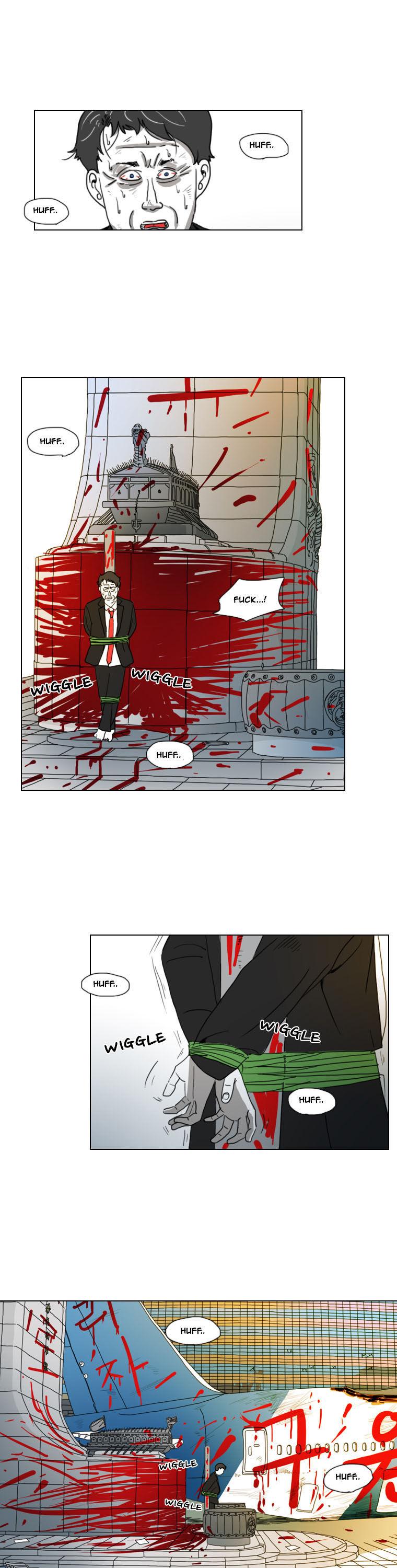 Subway Line 1 Chapter 29 page 13 - Chapter 29 : The wrong decision