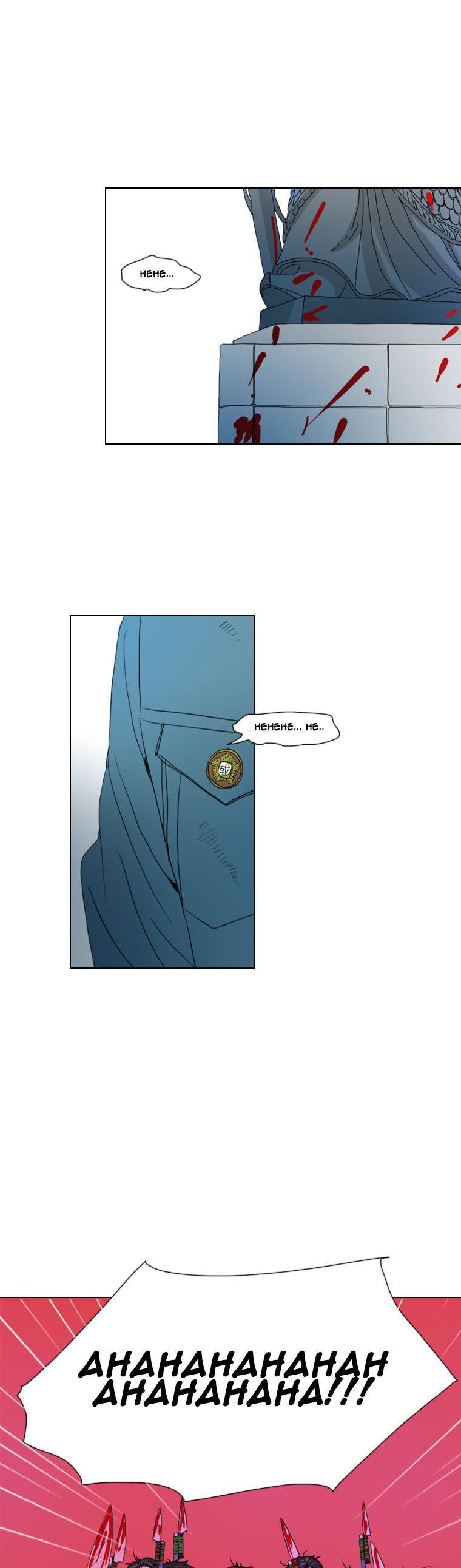Subway Line 1 Chapter 29 page 5 - Chapter 29 : The wrong decision