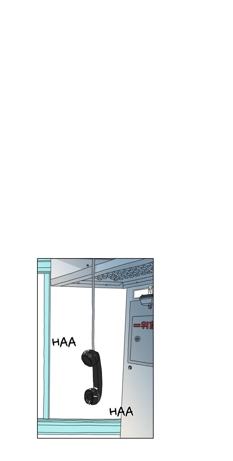 Subway Line 1 Chapter 3 page 12 - Chapter 3 : Martial Law