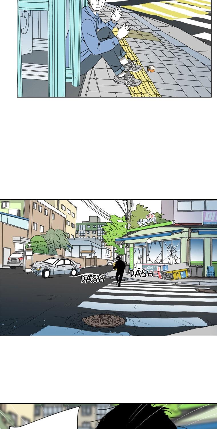 Subway Line 1 Chapter 3 page 15 - Chapter 3 : Martial Law