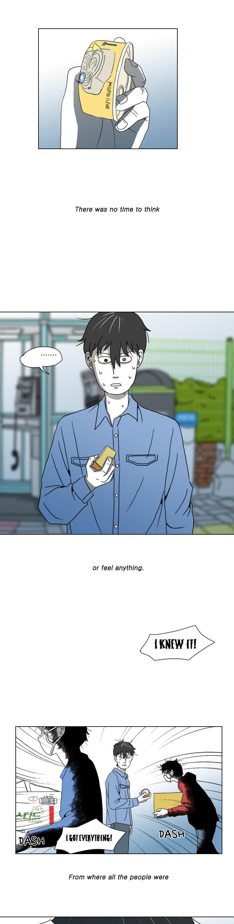 Subway Line 1 Chapter 3 page 17 - Chapter 3 : Martial Law