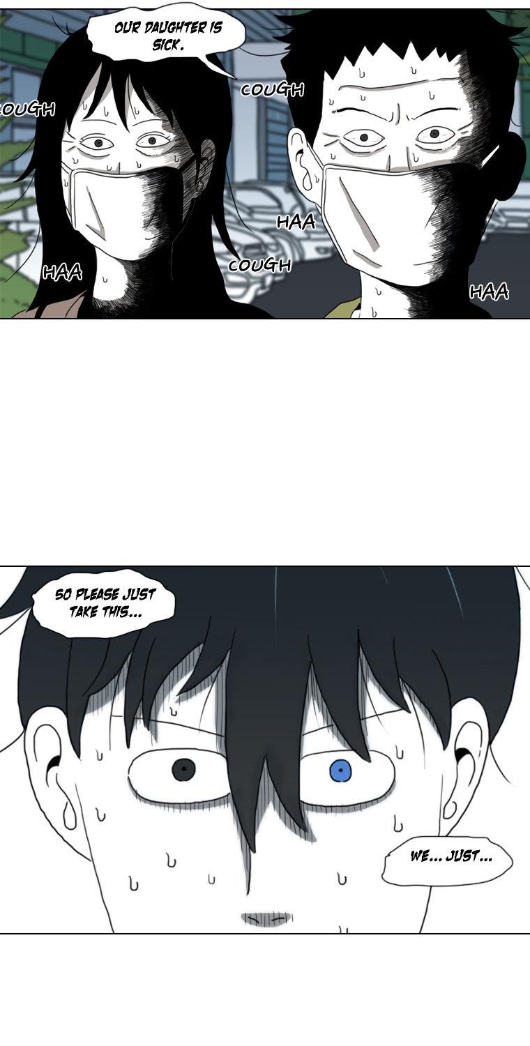 Subway Line 1 Chapter 3 page 23 - Chapter 3 : Martial Law