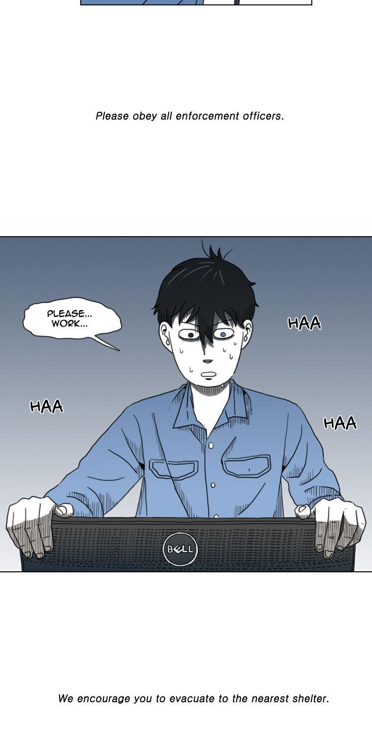 Subway Line 1 Chapter 3 page 3 - Chapter 3 : Martial Law