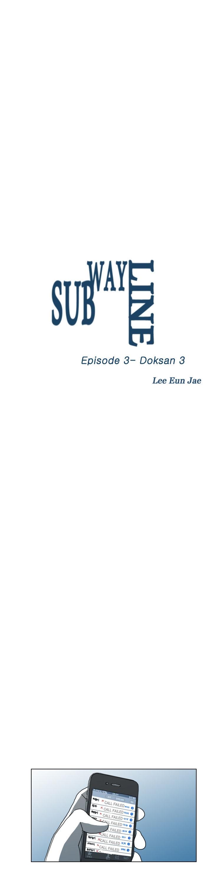 Subway Line 1 Chapter 3 page 5 - Chapter 3 : Martial Law
