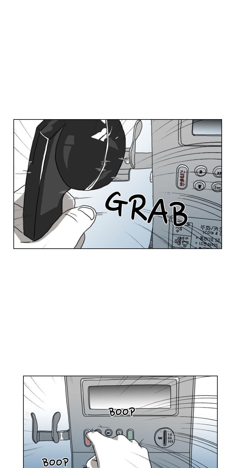 Subway Line 1 Chapter 3 page 7 - Chapter 3 : Martial Law