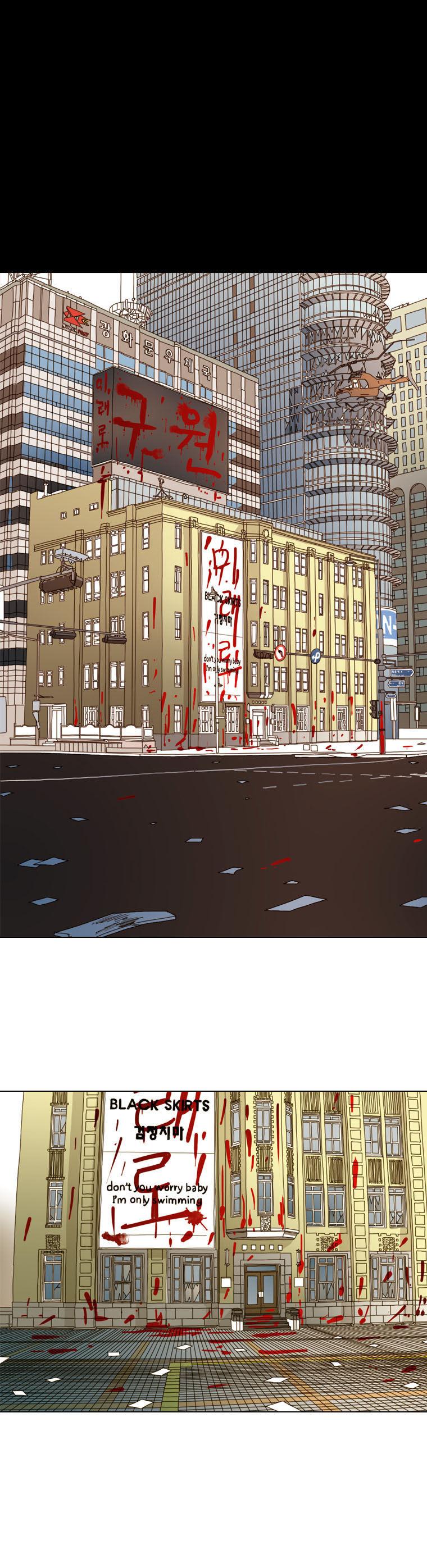 Subway Line 1 Chapter 30 page 2 - Chapter 30 : We're already in hell