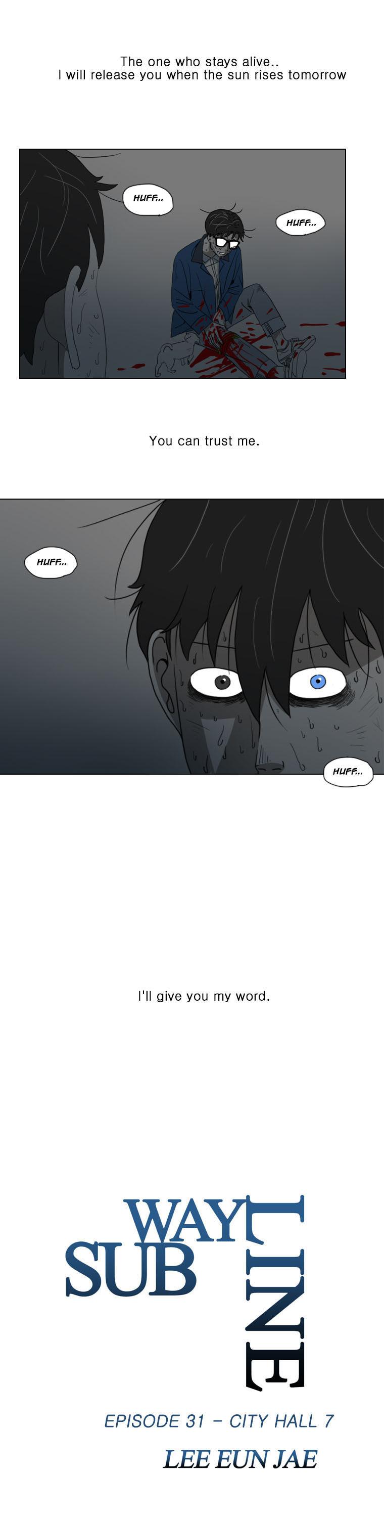 Subway Line 1 Chapter 31 page 10 - Chapter 31 : I'm Human