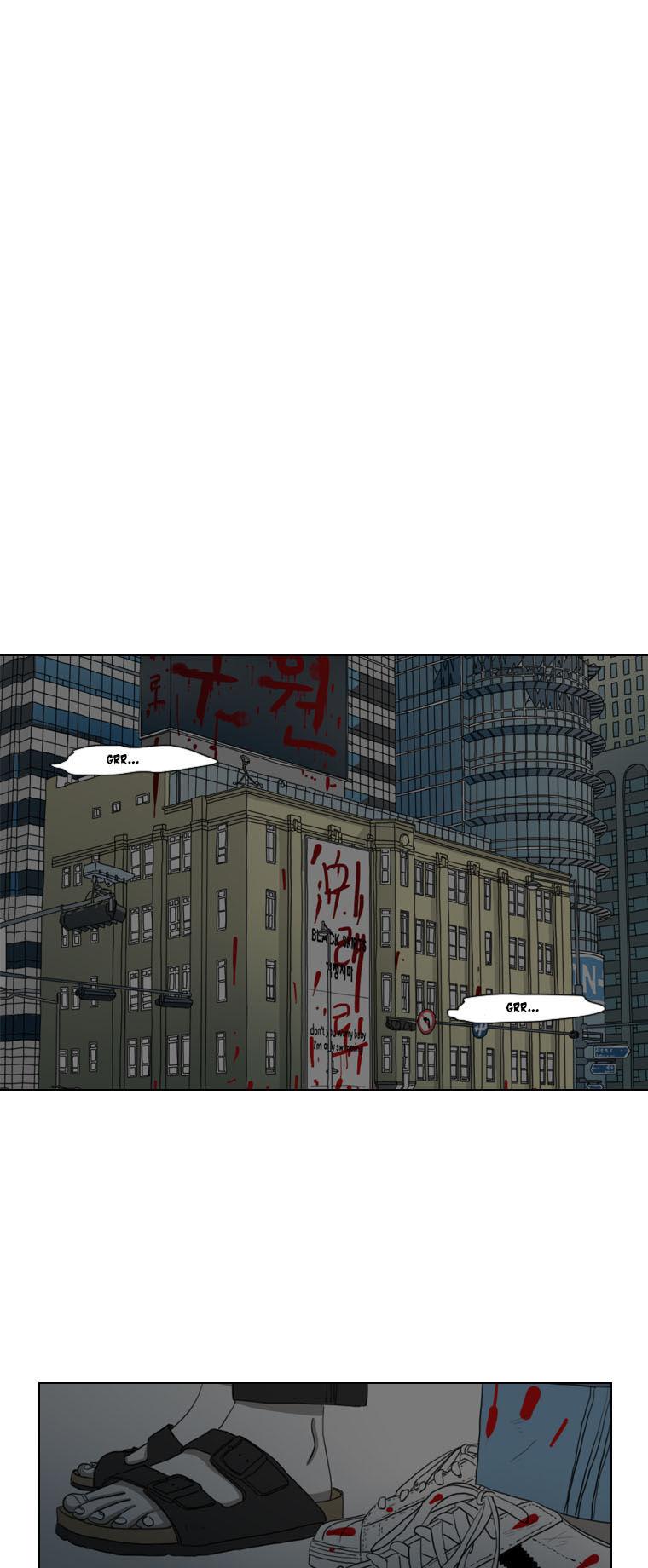 Subway Line 1 Chapter 31 page 11 - Chapter 31 : I'm Human