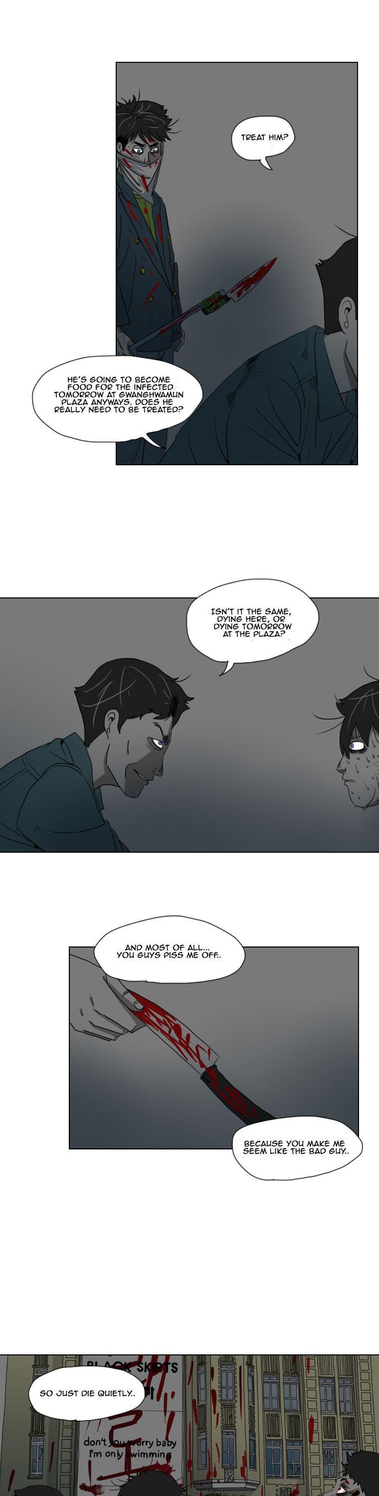 Subway Line 1 Chapter 31 page 21 - Chapter 31 : I'm Human