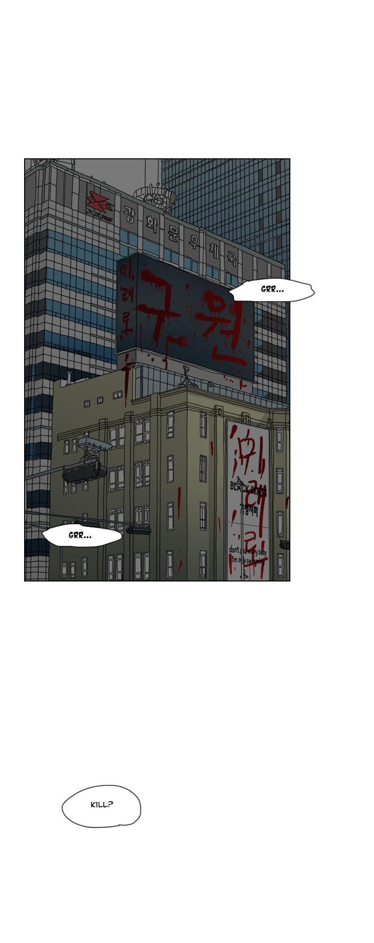 Subway Line 1 Chapter 31 page 27 - Chapter 31 : I'm Human