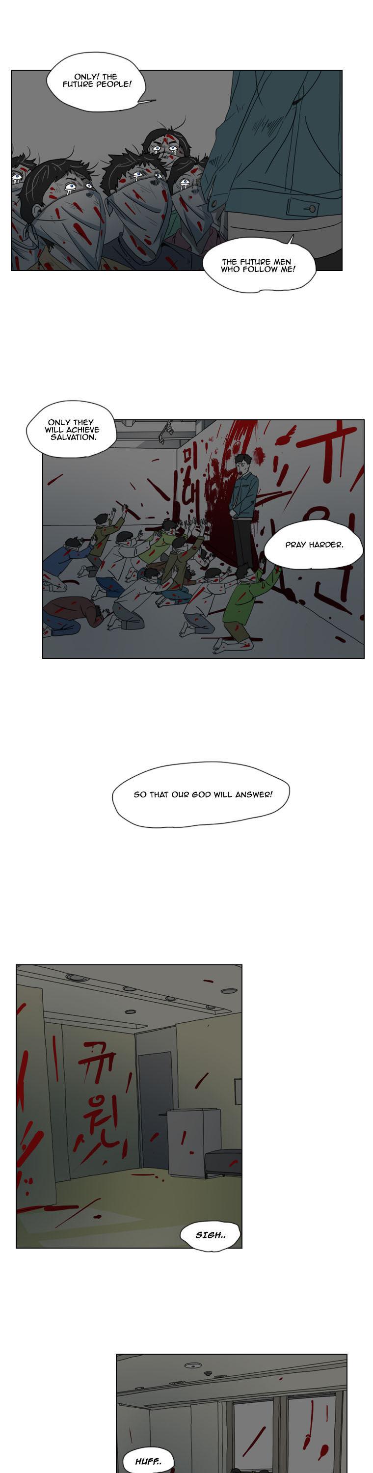 Subway Line 1 Chapter 31 page 5 - Chapter 31 : I'm Human