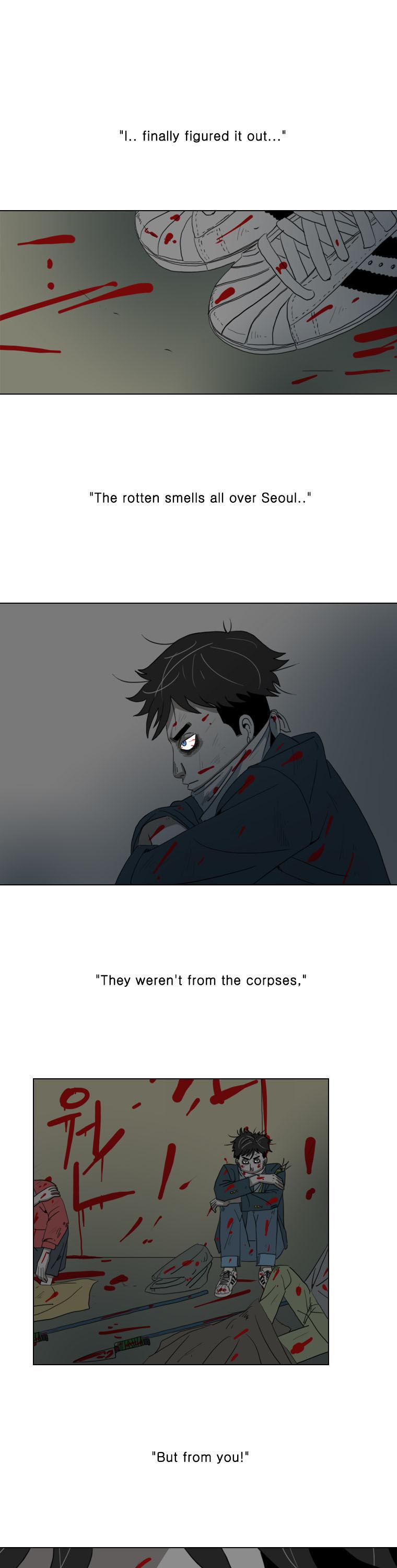 Subway Line 1 Chapter 32 page 1 - Chapter 32 : Dongwon