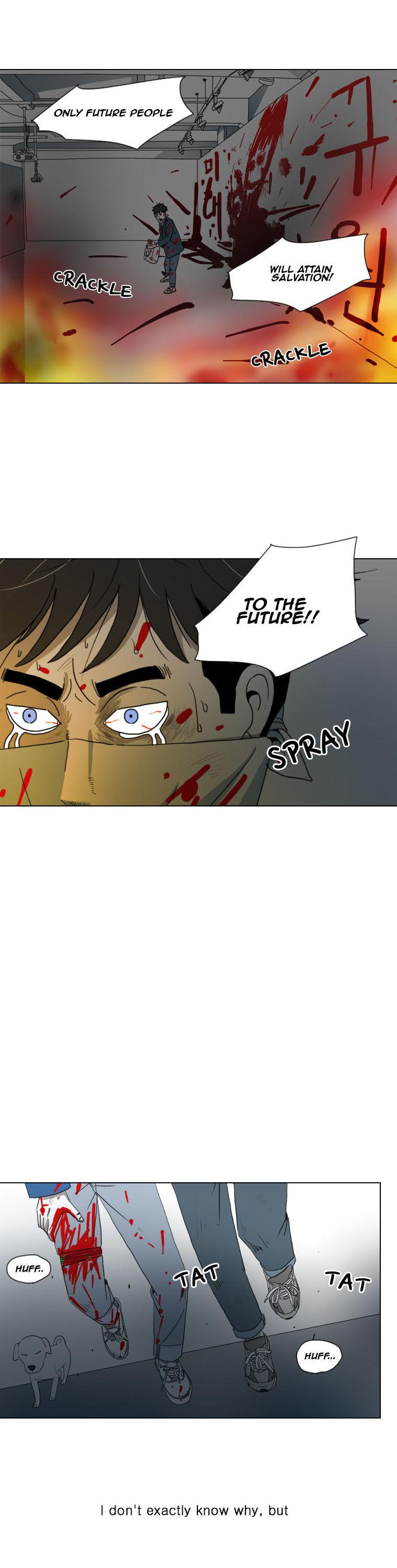 Subway Line 1 Chapter 32 page 17 - Chapter 32 : Dongwon