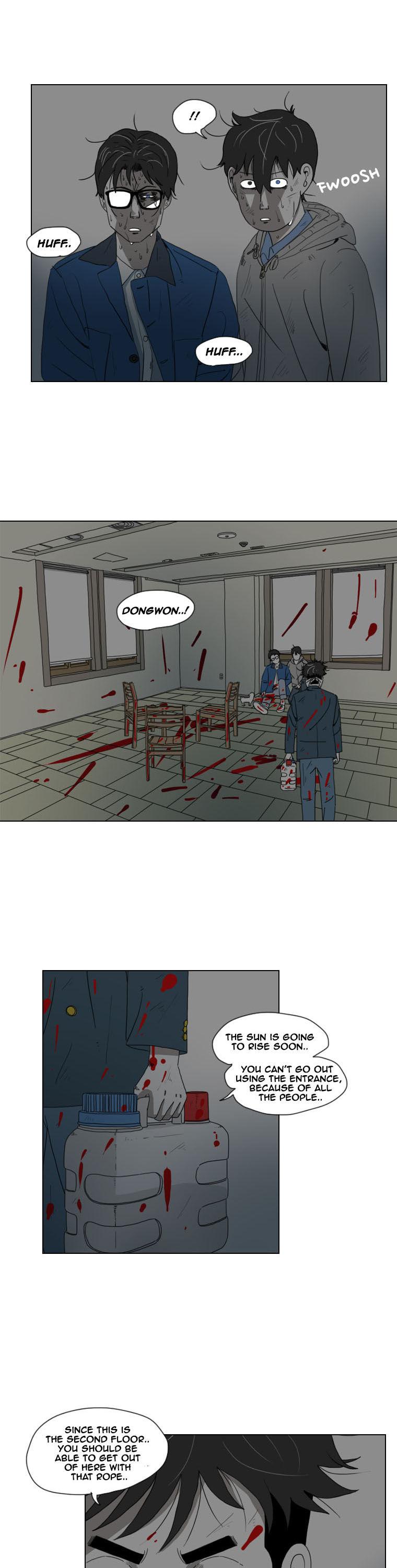 Subway Line 1 Chapter 32 page 5 - Chapter 32 : Dongwon