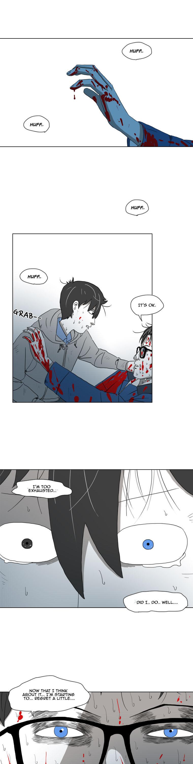 Subway Line 1 Chapter 33 page 16 - Chapter 33 : What's your... name?