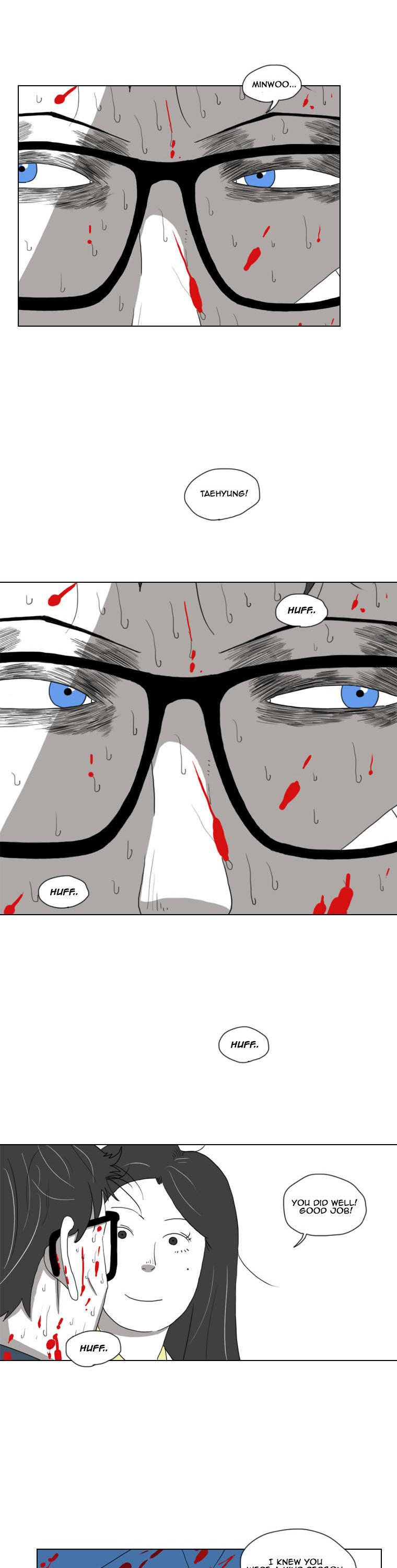 Subway Line 1 Chapter 33 page 20 - Chapter 33 : What's your... name?