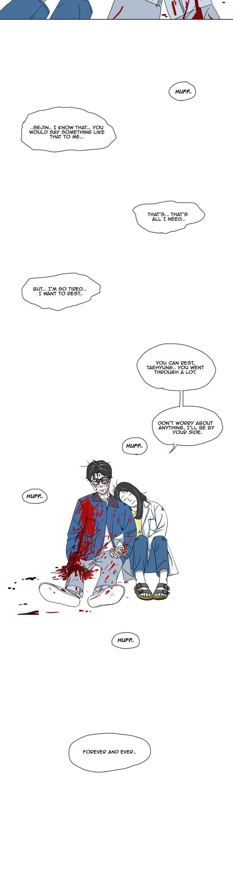 Subway Line 1 Chapter 33 page 22 - Chapter 33 : What's your... name?