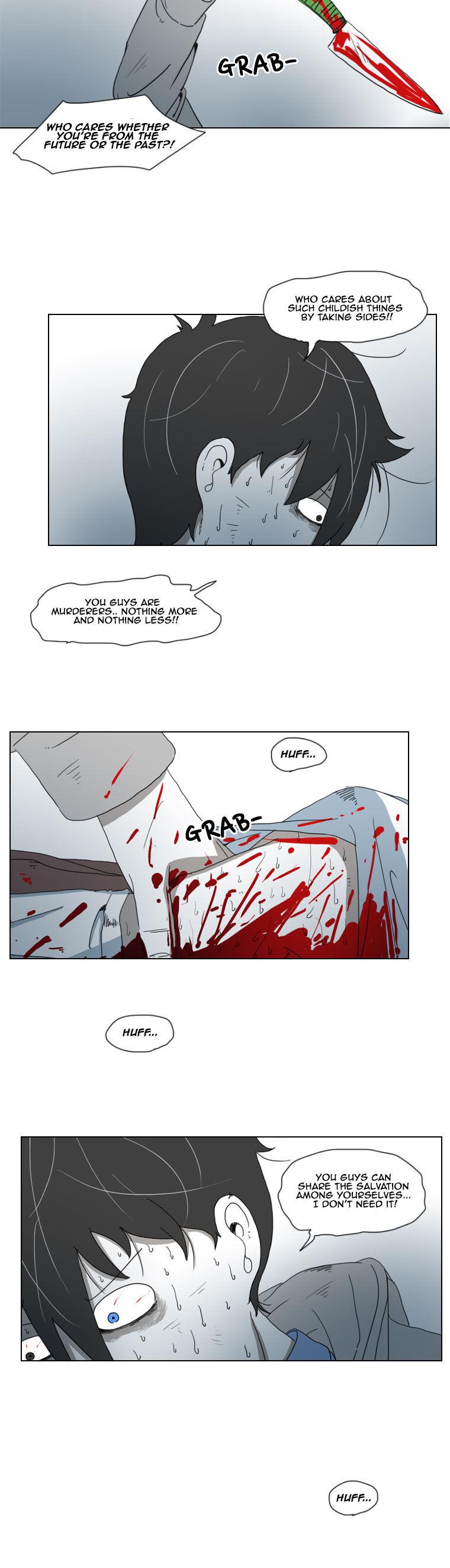 Subway Line 1 Chapter 33 page 4 - Chapter 33 : What's your... name?