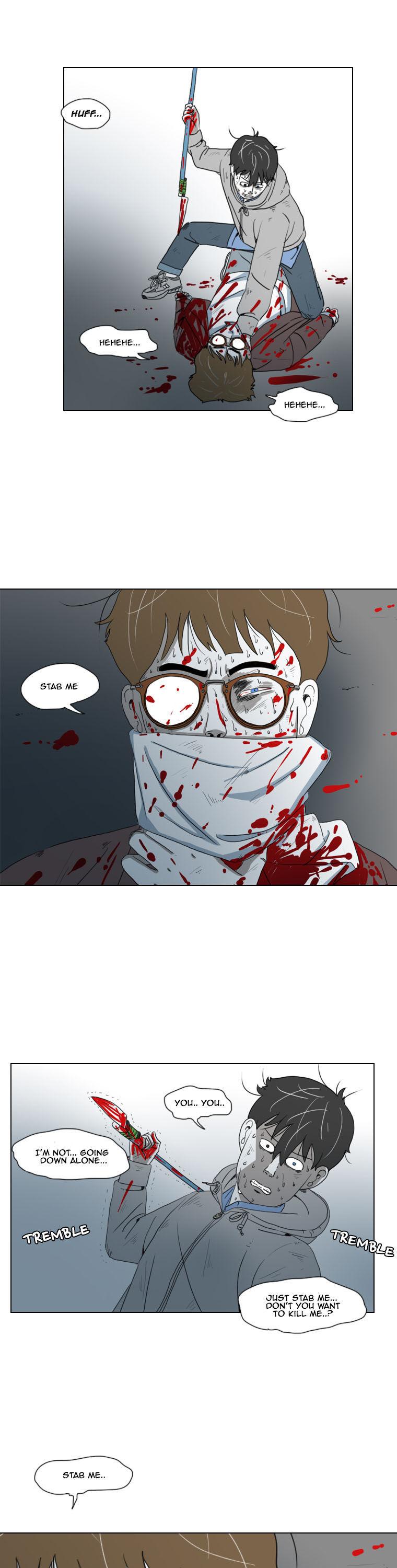 Subway Line 1 Chapter 33 page 5 - Chapter 33 : What's your... name?