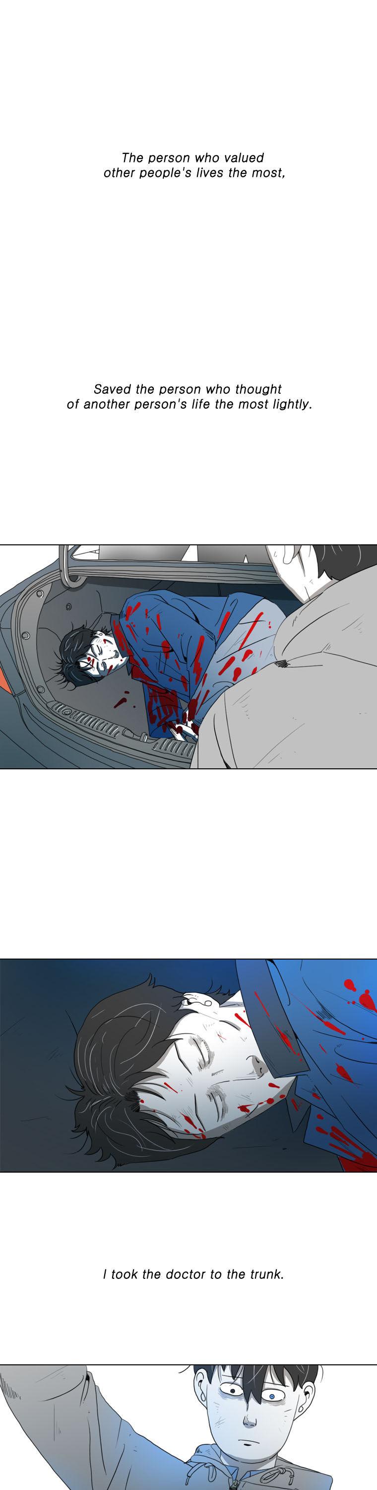 Subway Line 1 Chapter 34 page 1 - Chapter 34 : Don't die.