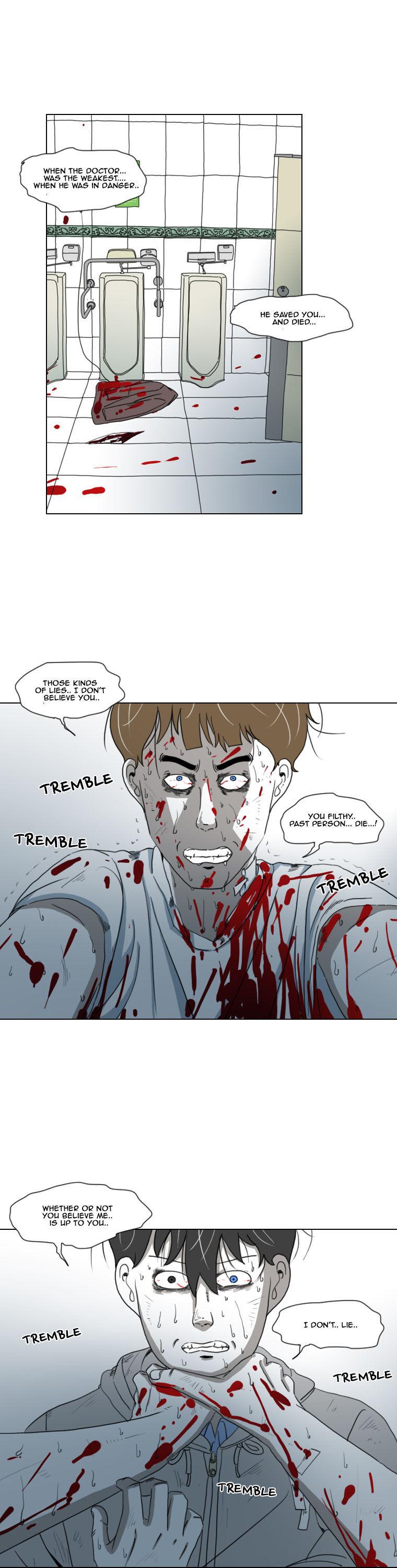Subway Line 1 Chapter 34 page 13 - Chapter 34 : Don't die.