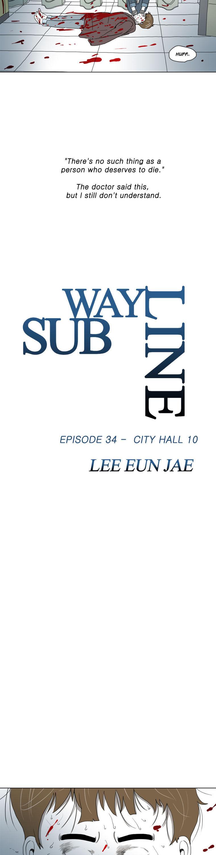 Subway Line 1 Chapter 34 page 6 - Chapter 34 : Don't die.
