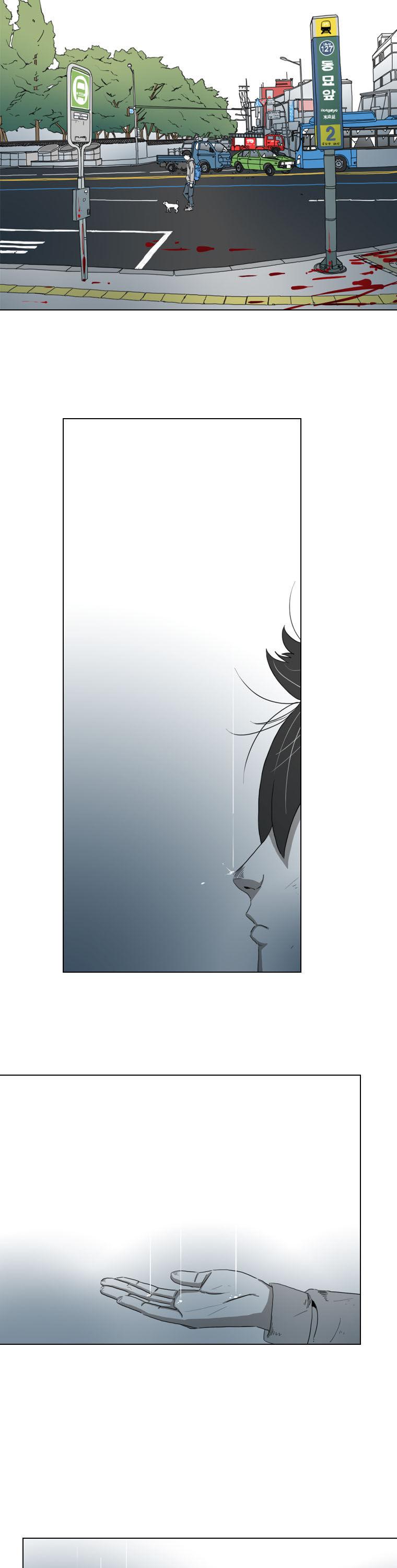 Subway Line 1 Chapter 35 page 4 - Chapter 35 : One... Two...