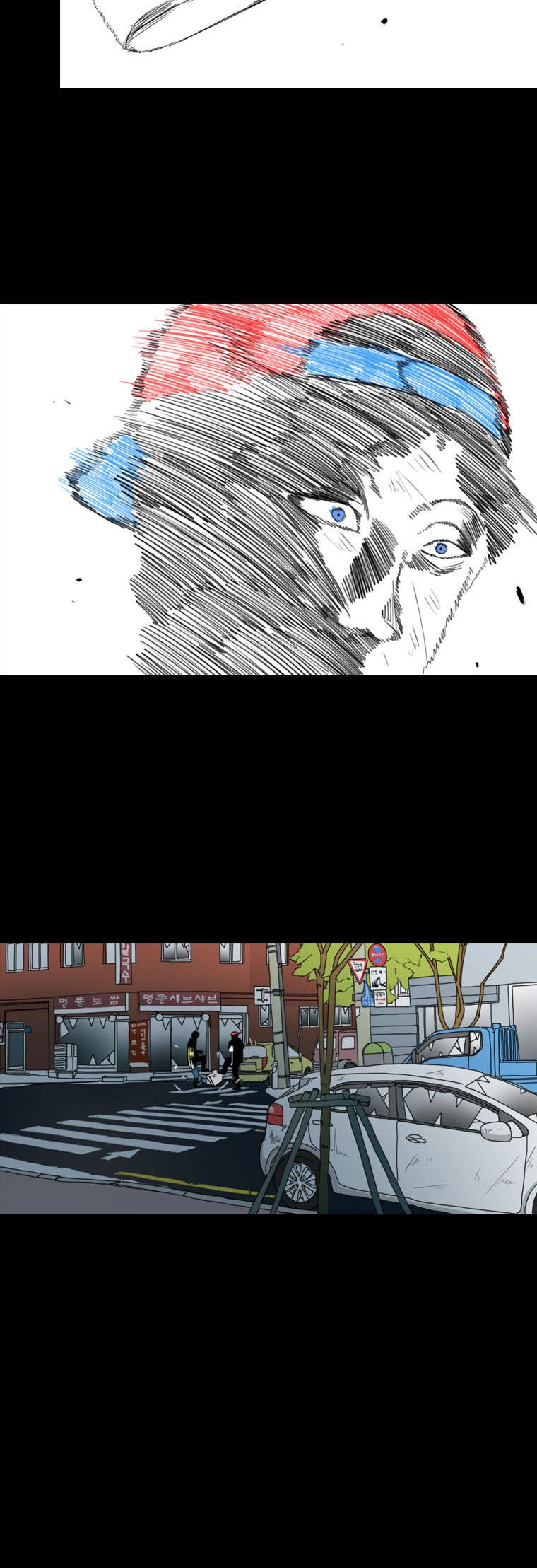 Subway Line 1 Chapter 36 page 2 - Chapter 36 : Live like everyone else