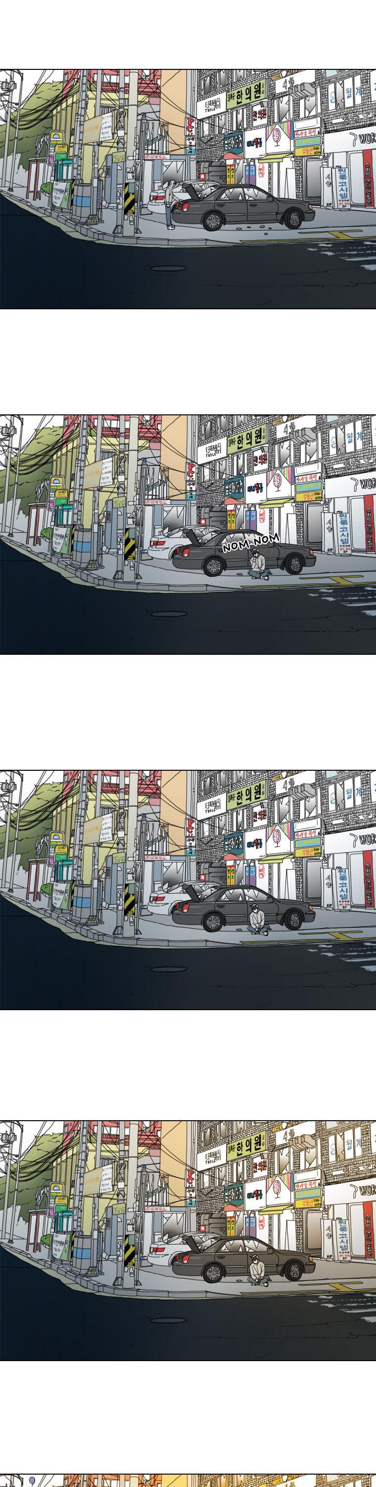 Subway Line 1 Chapter 37 page 1 - Chapter 37 : My outer space...