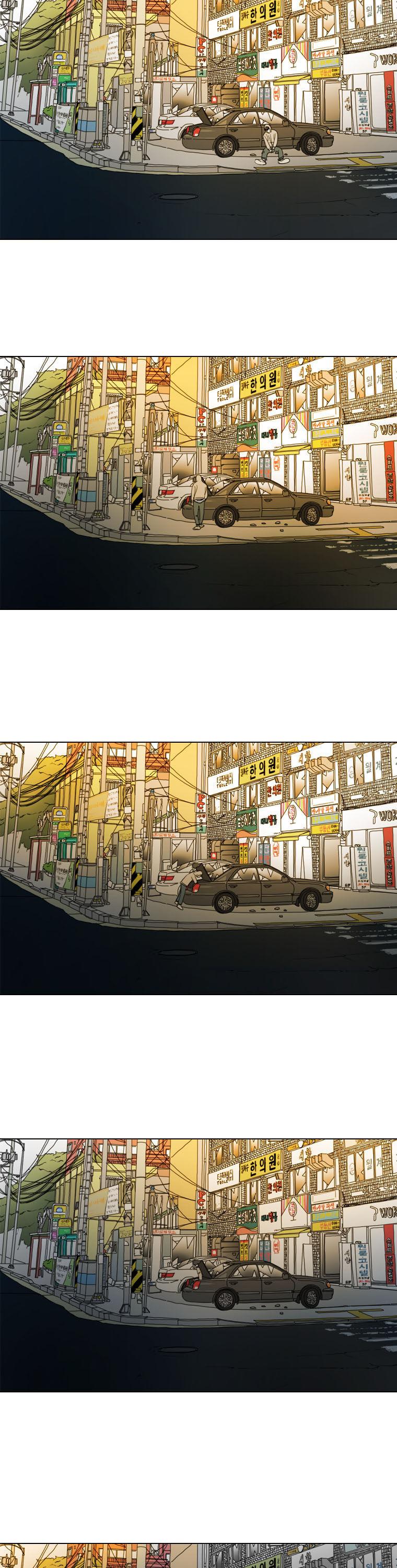 Subway Line 1 Chapter 37 page 2 - Chapter 37 : My outer space...