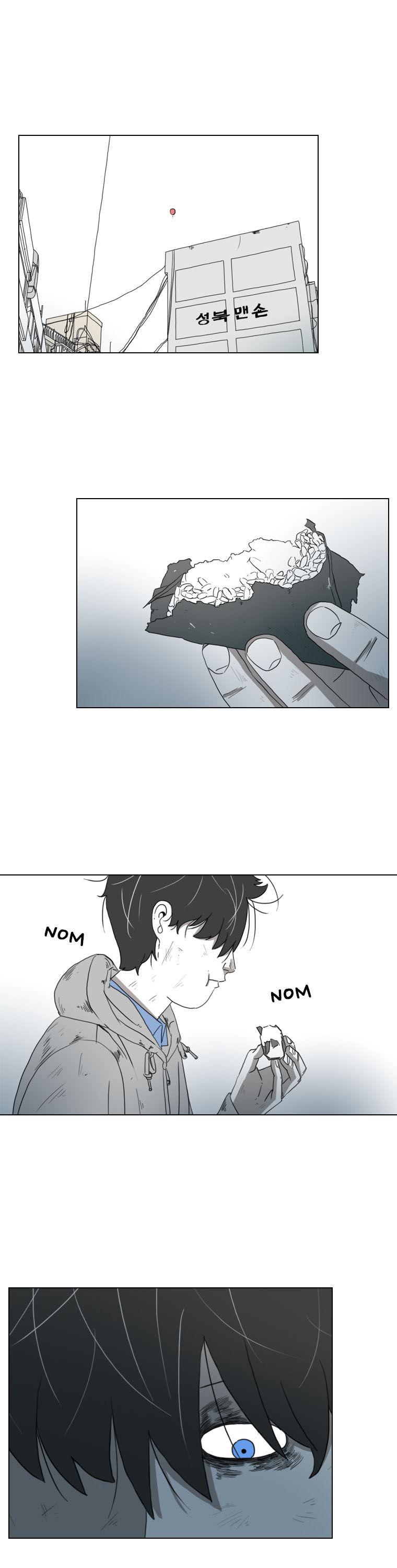 Subway Line 1 Chapter 38 page 1 - Chapter 38 : I'm just human trash