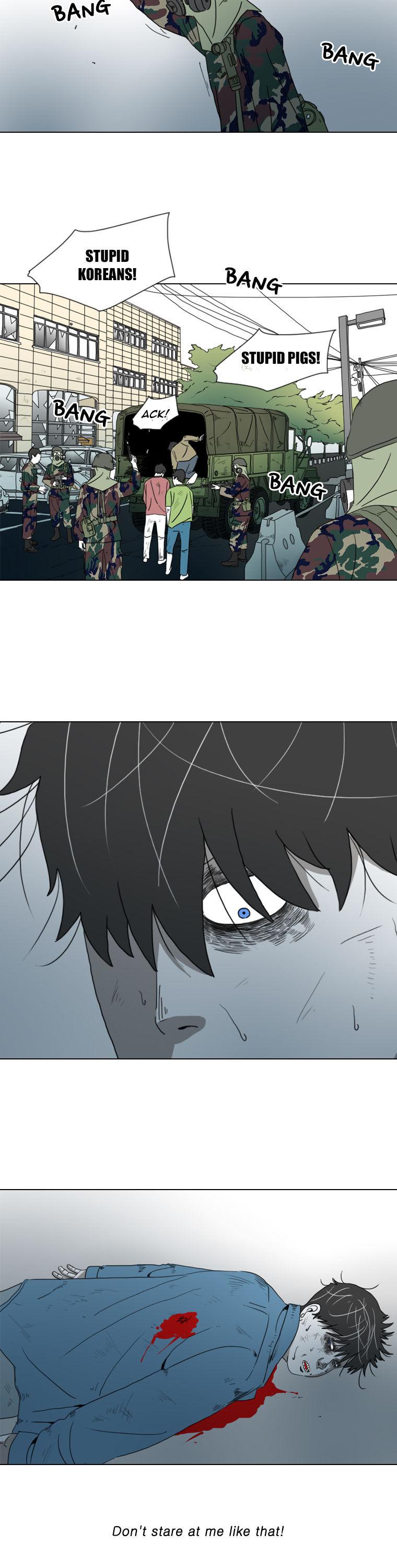 Subway Line 1 Chapter 38 page 14 - Chapter 38 : I'm just human trash