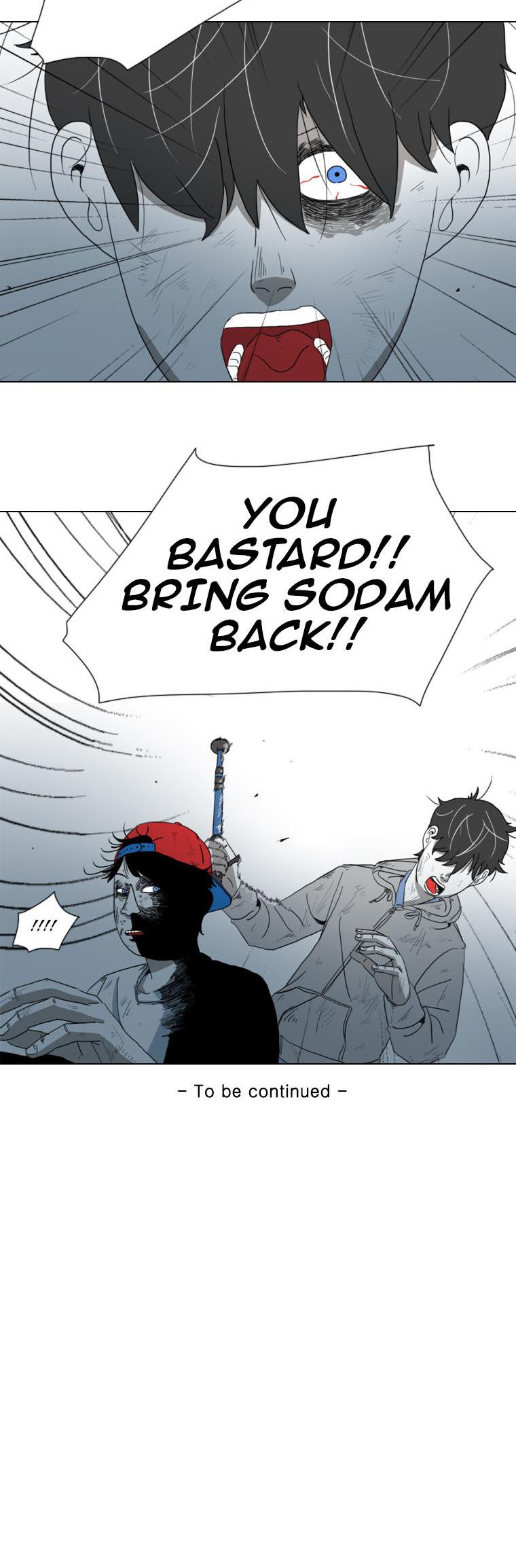 Subway Line 1 Chapter 38 page 21 - Chapter 38 : I'm just human trash
