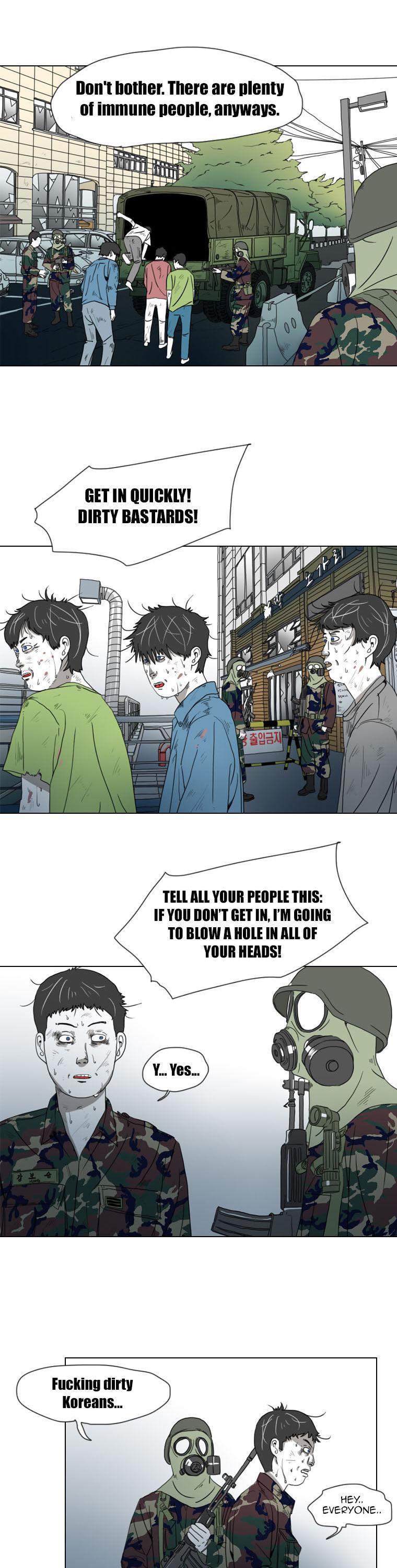 Subway Line 1 Chapter 38 page 7 - Chapter 38 : I'm just human trash