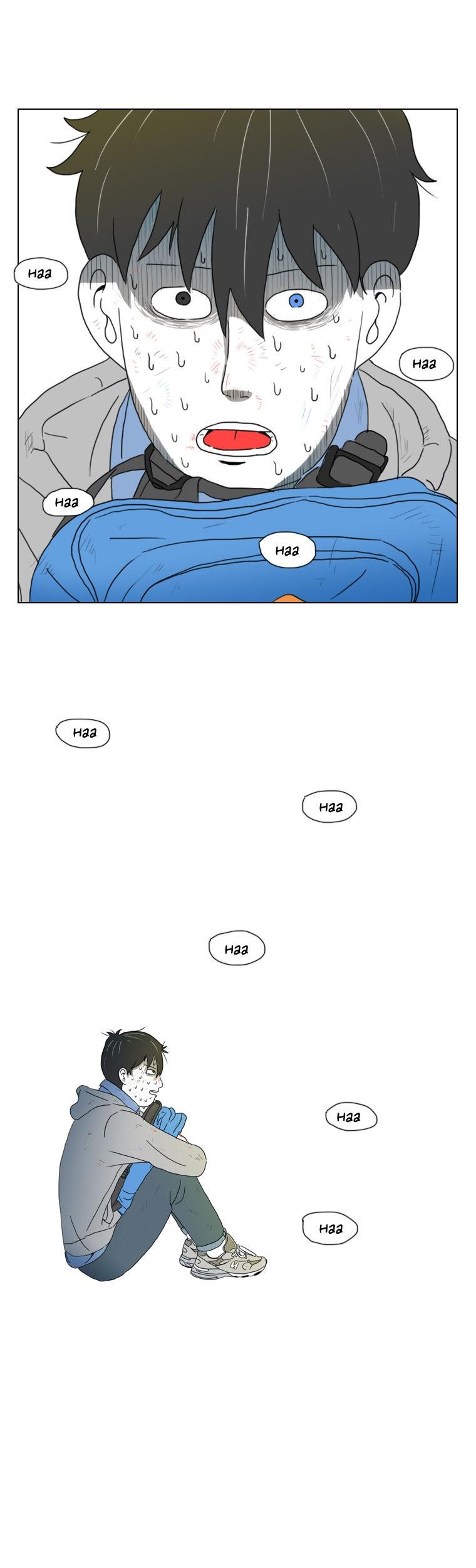 Subway Line 1 Chapter 4 page 17 - Chapter 4 : Survive