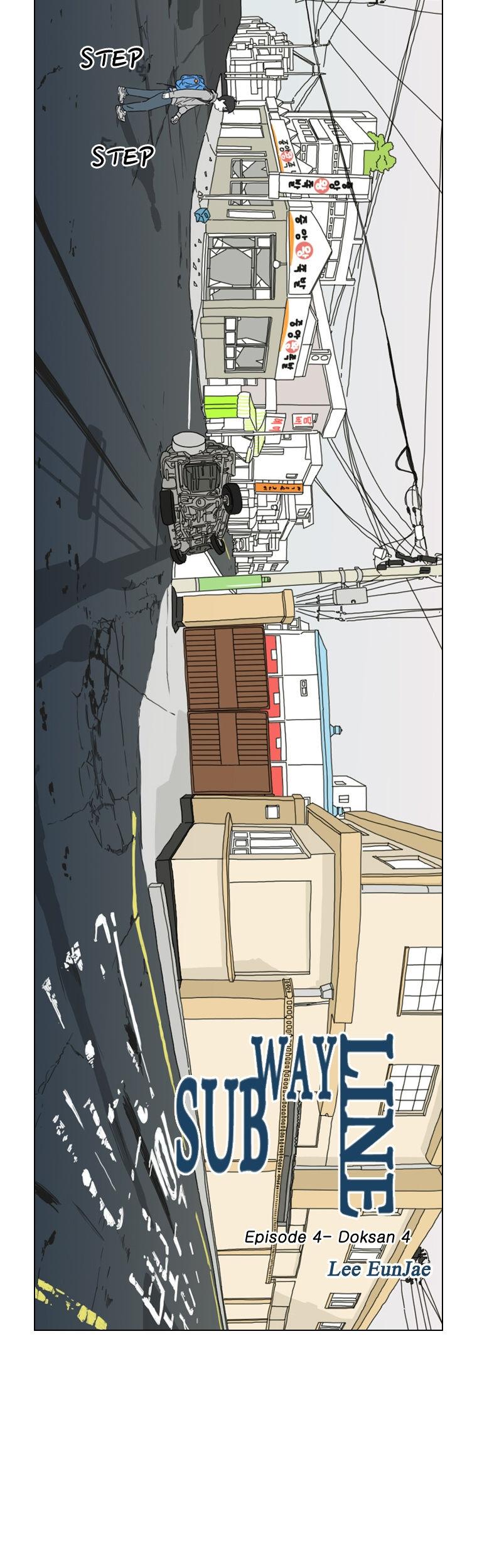 Subway Line 1 Chapter 4 page 2 - Chapter 4 : Survive