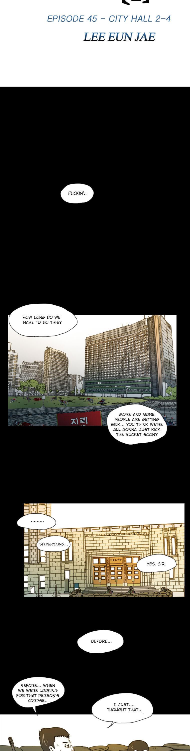 Subway Line 1 Chapter 45 page 4 - Chapter 45 : RUN!