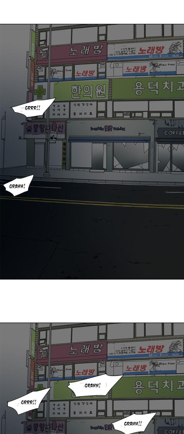 Subway Line 1 Chapter 50 page 13 - Chapter 50 : Trust Me