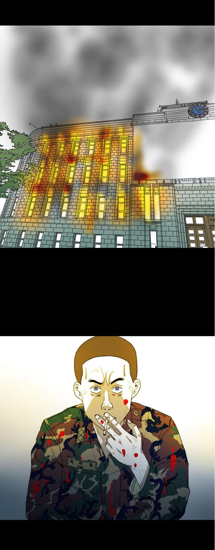 Subway Line 1 Chapter 53 page 14 - Chapter 53 : They will die...