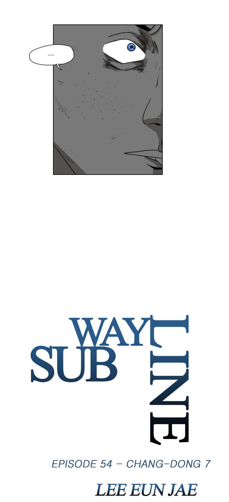 Subway Line 1 Chapter 54 page 20 - Chapter 54 : Dirty hands