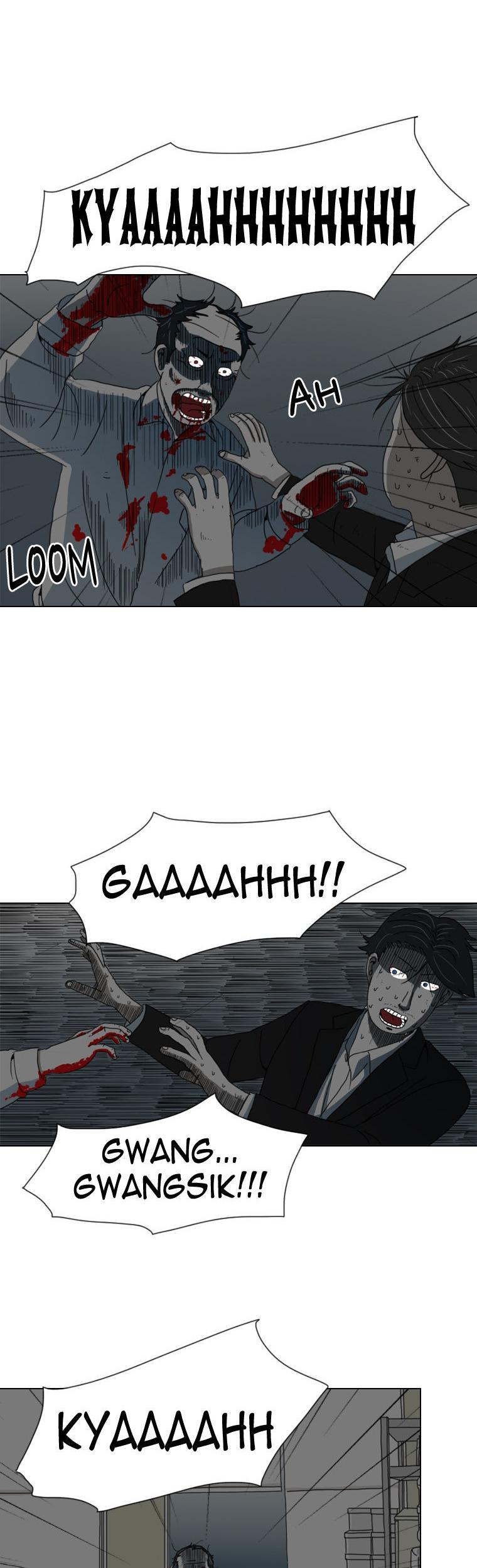 Subway Line 1 Chapter 9 page 12 - Chapter 9 : A Weird Dream