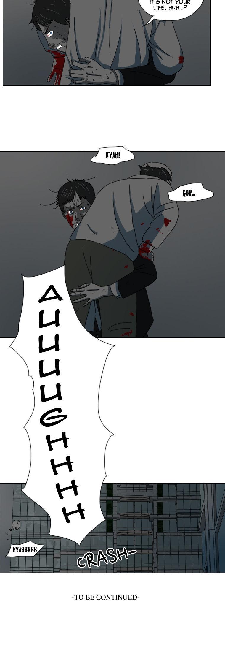 Subway Line 1 Chapter 9 page 20 - Chapter 9 : A Weird Dream