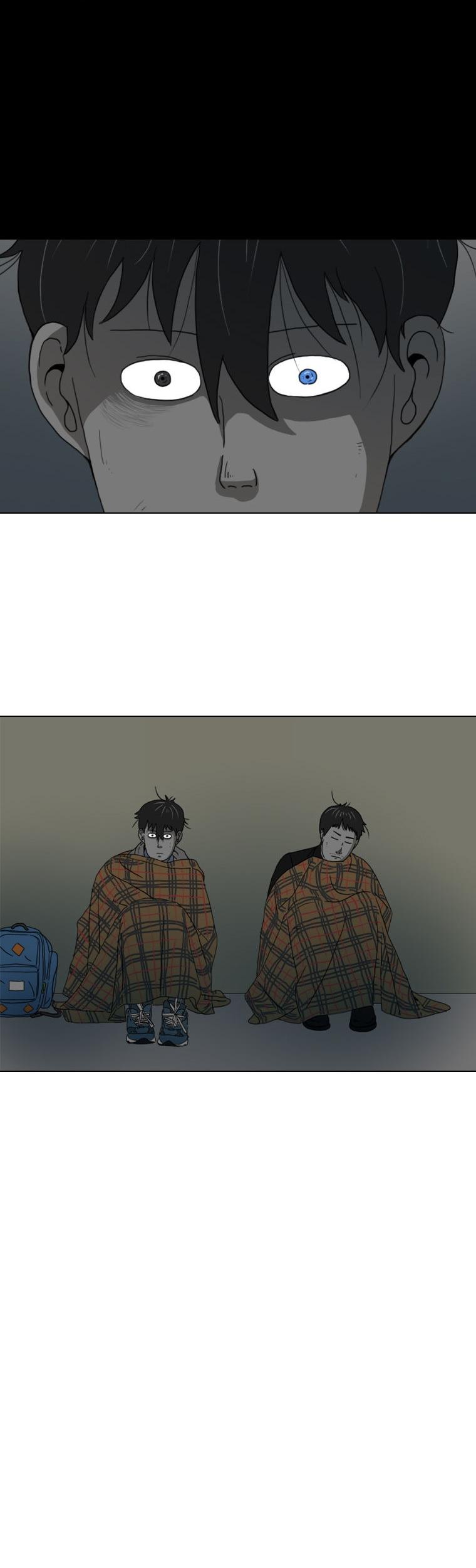 Subway Line 1 Chapter 9 page 3 - Chapter 9 : A Weird Dream