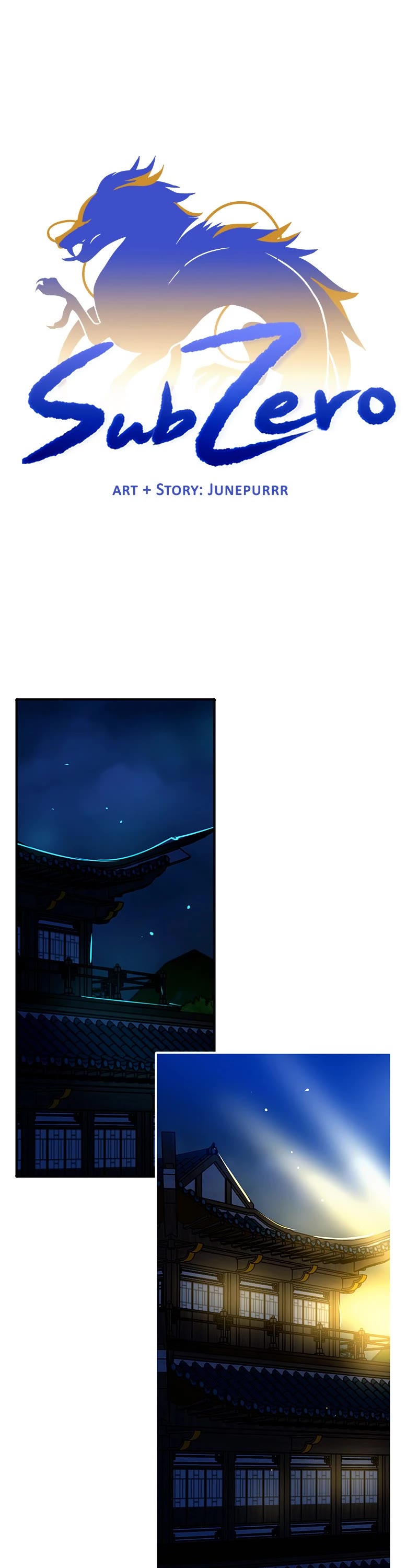 SubZero Chapter 199 page 13 - Chapter 199: (S3) Episode 199