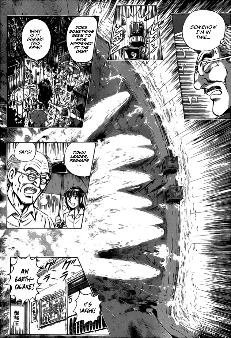 Succeed Chapter 0 page 18 - Chapter 0: vol.0: oneshot