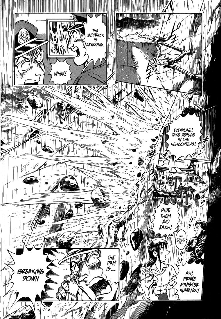 Succeed Chapter 0 page 19 - Chapter 0: vol.0: oneshot