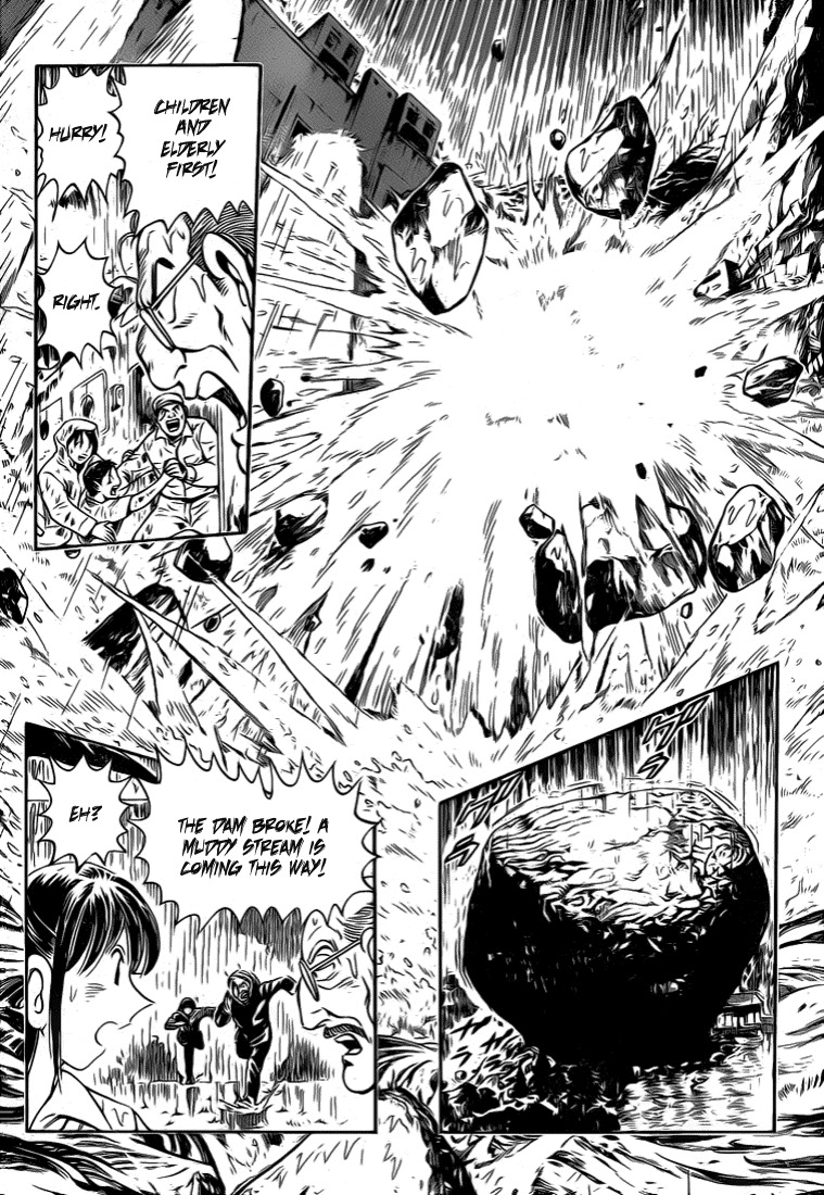 Succeed Chapter 0 page 20 - Chapter 0: vol.0: oneshot