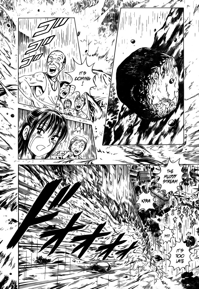 Succeed Chapter 0 page 22 - Chapter 0: vol.0: oneshot